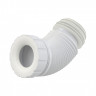 Труба фановая L230-530 мм DN70/110 x 102/122 мм для выпуска унитаза Alcaplast