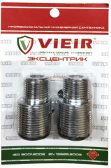 Эксцентрик для смесителя ViEiR PV45, 1/2" x 3/4"