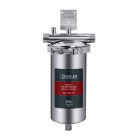 Фильтр магистральный Zeissler ZSm.2203.S.1016B 10ВВ 1", с картриджем нержавейка