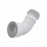 Труба фановая L240-600 мм DN80/110 x 100/120 мм для выпуска унитаза Alcaplast