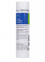 Картридж PENTEK P1 (вспен. полипропилен), PNTCRT002