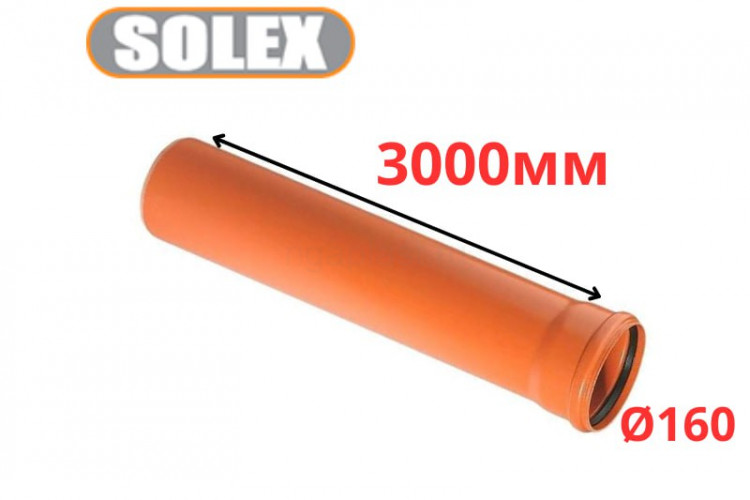 Труба канализационная SOLEX 160х3000 мм с раструбом