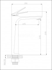 Смеситель для раковины-чаши HANSEN H11020-P, графит