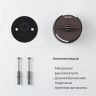 Выключатель на 4 положения двухклавишный Werkel Vintage (мокко матовый W5822052