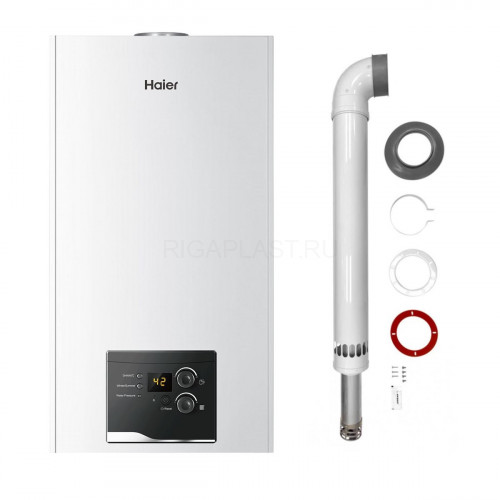 Настенный газовый котел Haier Urban 2.24 TM + Комплект дымохода