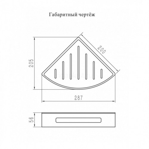 Полка корзина угловая Grocenberg AC0092BG Графит