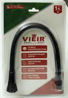 Излив для кухонного смесителя ViEiR V152-C, гибкий, черный