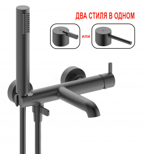 Смеситель для ванны GANZER GZ03131-Q, графит