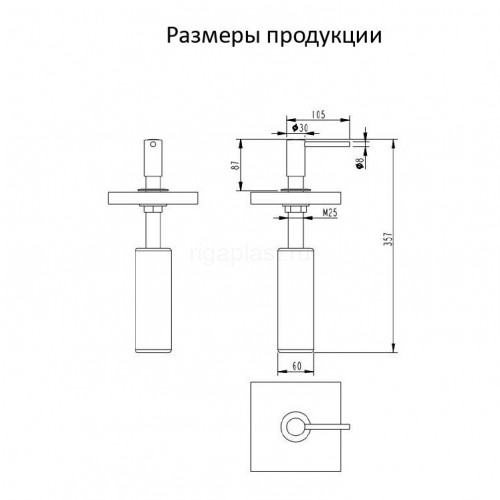 Дозатор для мыла Grocenberg AC0032 (Хром)
