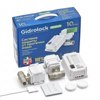 Комплект PREMIUM radio BONOMI 3/4 Gidrolock