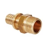 Переход с наружной резьбой 16 х 2,2 - R 3/8" Hoobs
