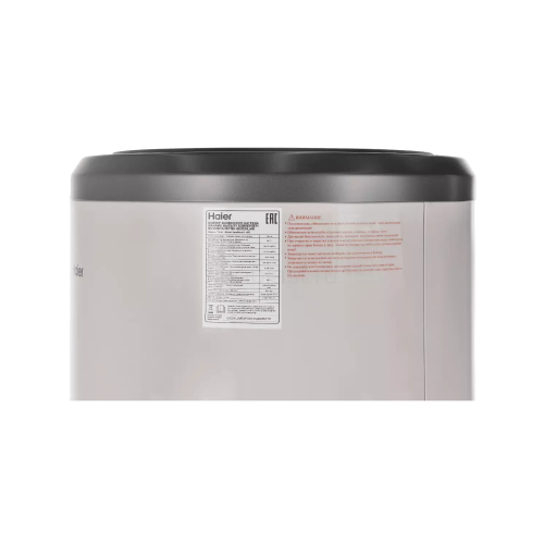 Водонагреватель косвенного нагрева Haier AquaBoost 1.150F, напольный