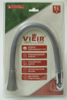 Излив для кухонного смесителя ViEiR V152-H, гибкий