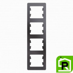 Рамка 4-ая (четверная) вертикальная, Графит, серия Glossa, Schneider Electric