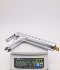 Смеситель для раковины-чаши GANZER GZ24012, хром