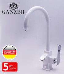 Смеситель для кухни GANZER GZ26025-F, белый