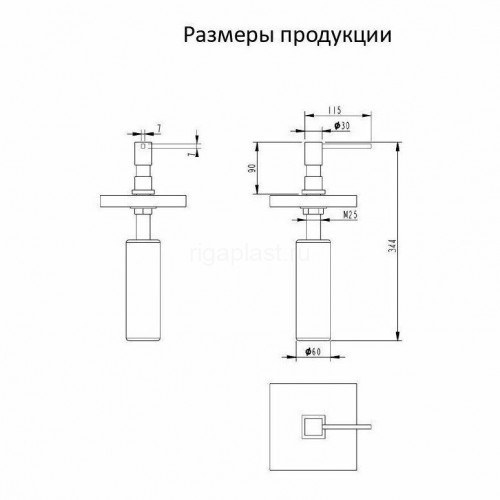 Дозатор для мыла Grocenberg AC0033 (Никель)
