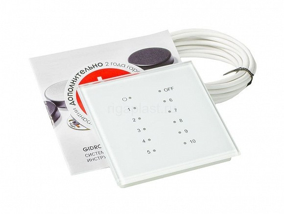 Комплект Gidrоlock Premium PLUS Radio TIEMME 3/4"