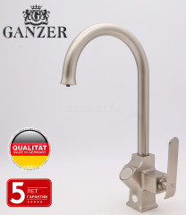 Смеситель для кухни GANZER GZ26025-G, сатин