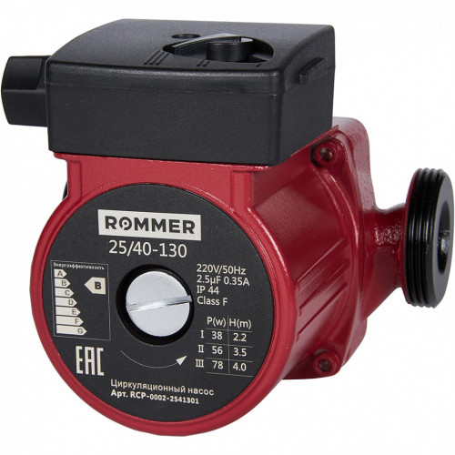 Насос циркуляционный RATE 25/40-130 ROMMER