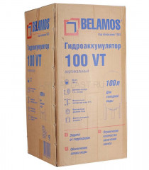 Гидроаккумулятор Belamos 100VT синий, вертикальный