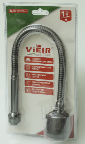 Излив для кухонного смесителя ViEiR V153-G, гибкий, графит