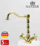 Смеситель для кухни GANZER GZ15022-E, золото