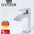 Смеситель для раковины GANZER GZ44111, хром