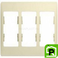 Рамка 3-ая (тройная), Молочный, серия Glossa, Schneider Electric