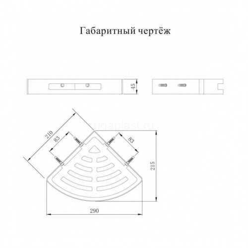 Полка корзина угловая Grocenberg AC0093NK Никель