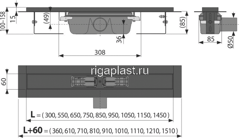 Водоотводящий желоб APZ1BLACK 950 мм с порогами для решетки, черный матовый Alcaplast