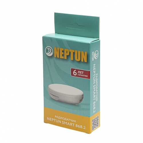 Система защиты от протечек воды Neptun Bugatti Smart Evo 3/4"