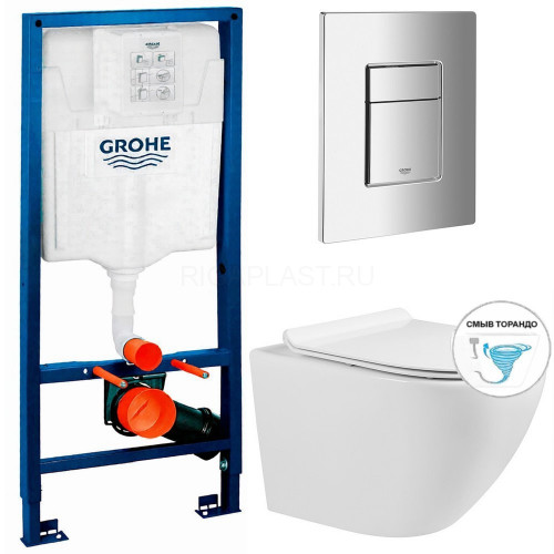 Инсталляция Grohe 38772001 + унитаз Ganzer GZ19221 безободковый торнадо с сиденьем