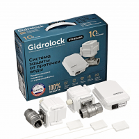 Комплект STANDARD G-Lock 1/2 Gidrolock