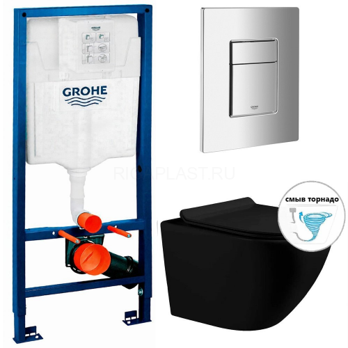 Инсталляция Grohe 38772001 + унитаз Ganzer GZ19221-C безободковый торнадо с сиденьем