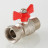 Кран шаровой VALTEC 1" ВР/НР, с накидной гайкой (VT.260.N.0606)