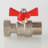 Кран шаровой VALTEC 1" ВР/НР, с накидной гайкой (VT.260.N.0606)