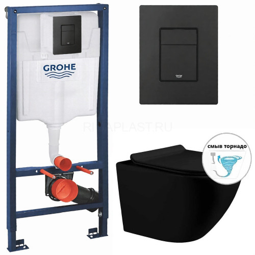 Инсталляция Grohe 38811KF0 + унитаз Ganzer GZ19221-C безободковый торнадо с сиденьем