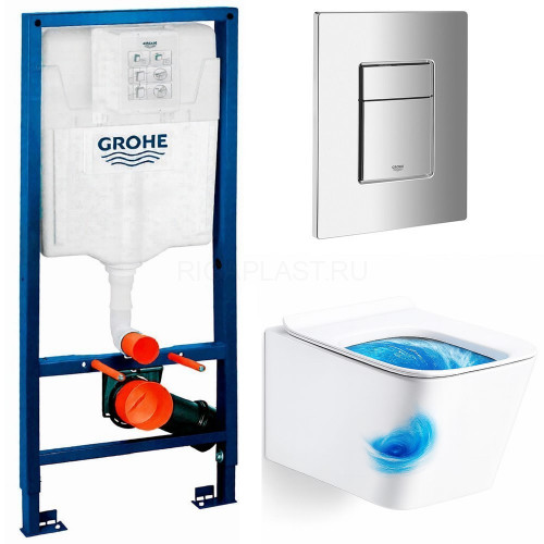 Инсталляция Grohe 38772001 + унитаз Ganzer GZ19222 безободковый торнадо с сиденьем