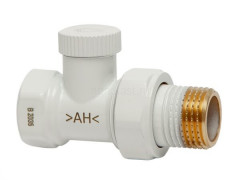 Клапан радиаторный запорный прямой White 1/2", белый Arrowhead